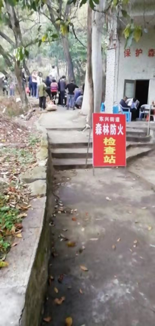 微信图片_20210322091702.jpg