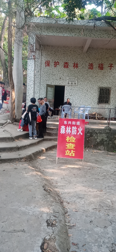 微信图片_20210329091546.jpg