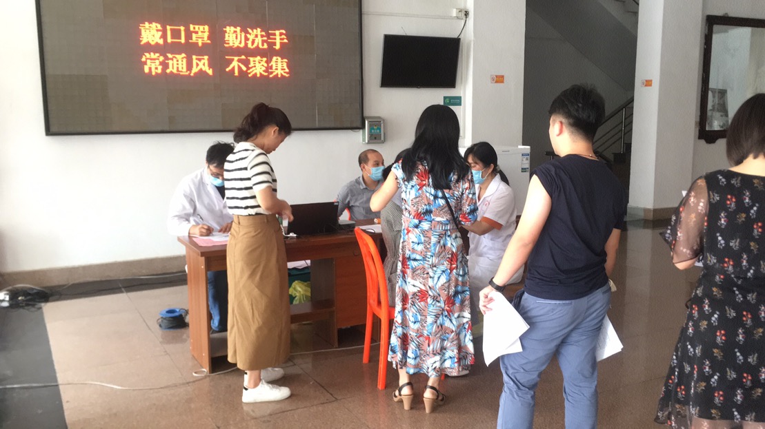 微信图片_20210402091547.jpg