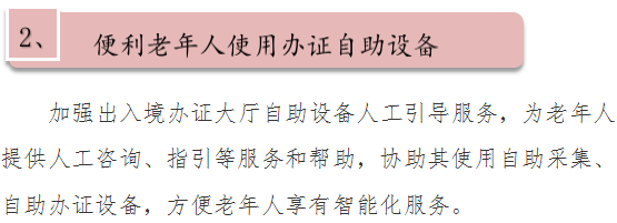 微信图片_20210415092551.png