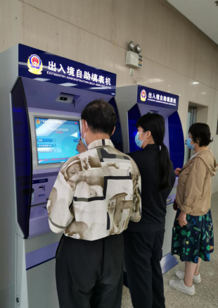 微信图片_20210415092616.png