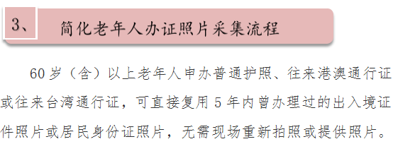 微信图片_20210415092623.png