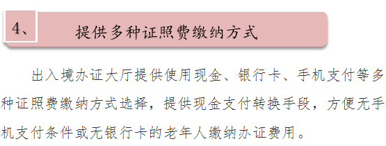 微信图片_20210415092632.png