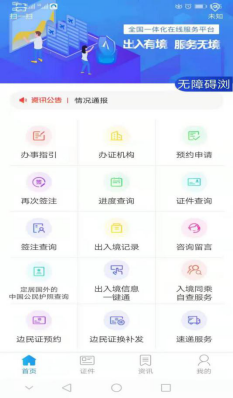 微信图片_20210415092654.png