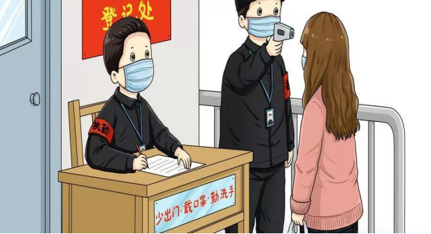 微信图片_20210415092703.png