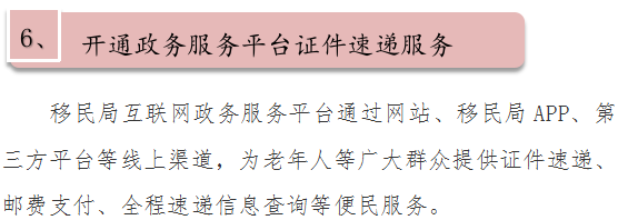 微信图片_20210415092651.png