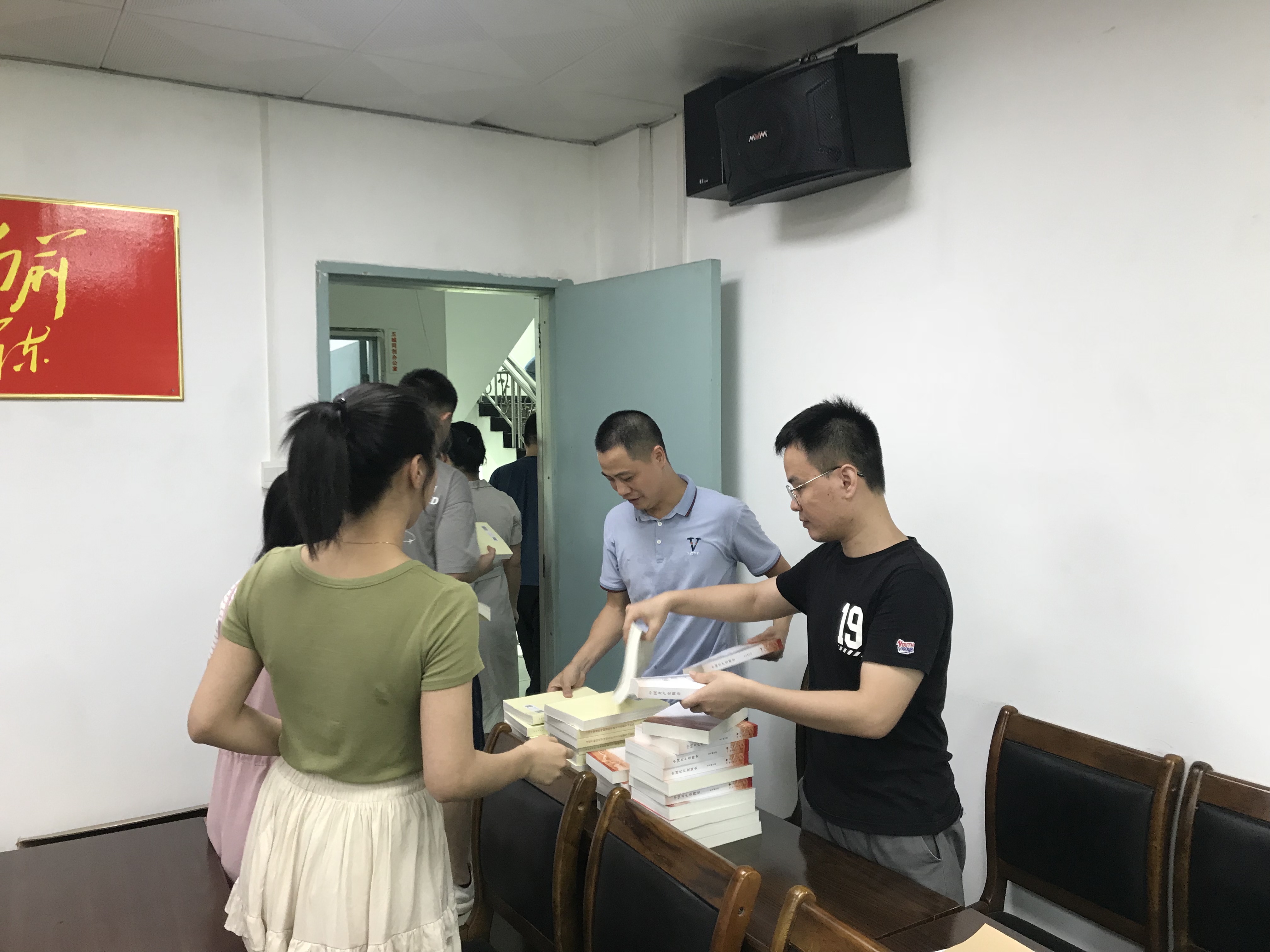 微信图片_202105281107473.jpg