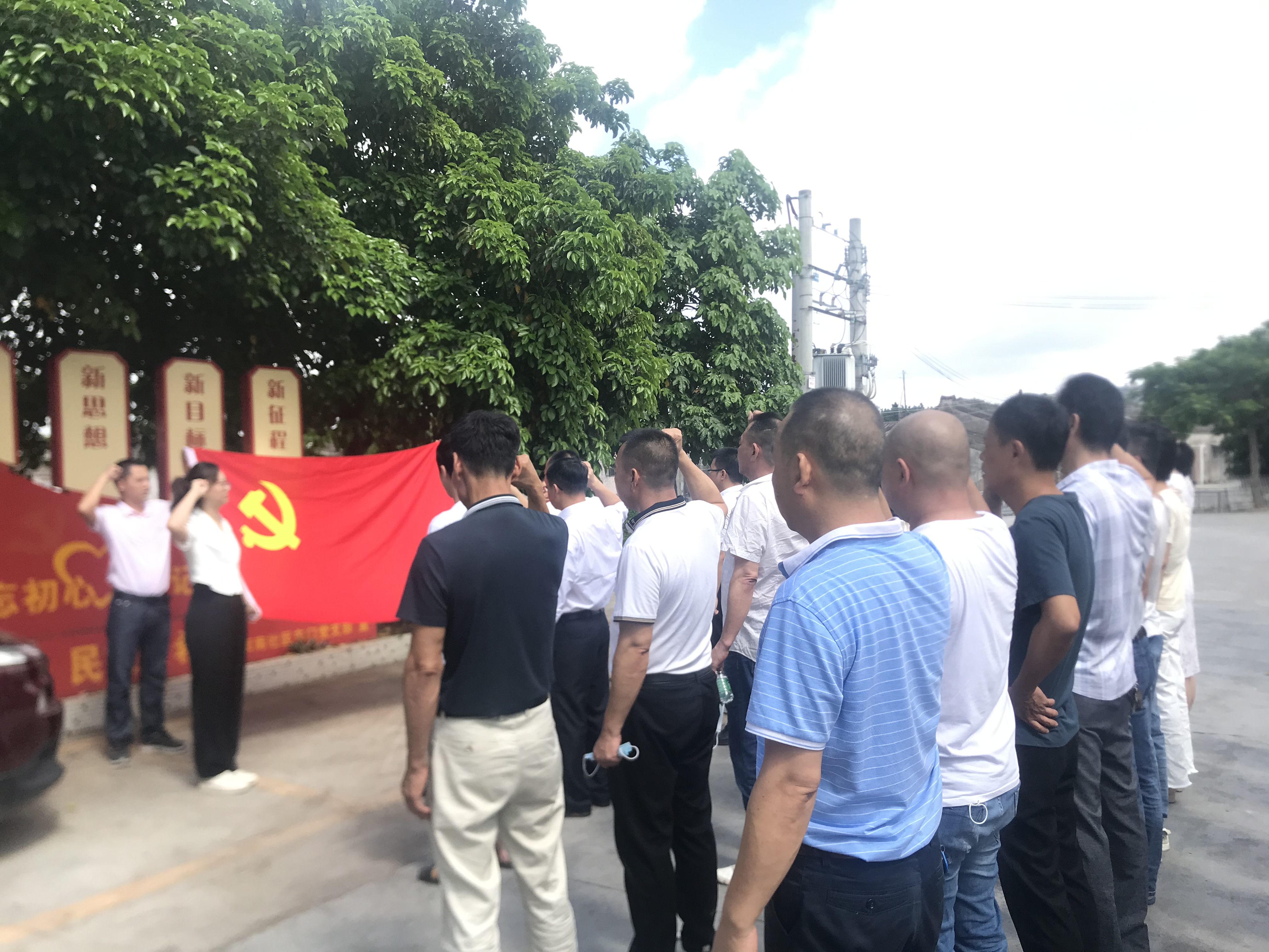 微信图片_20210715151607.jpg