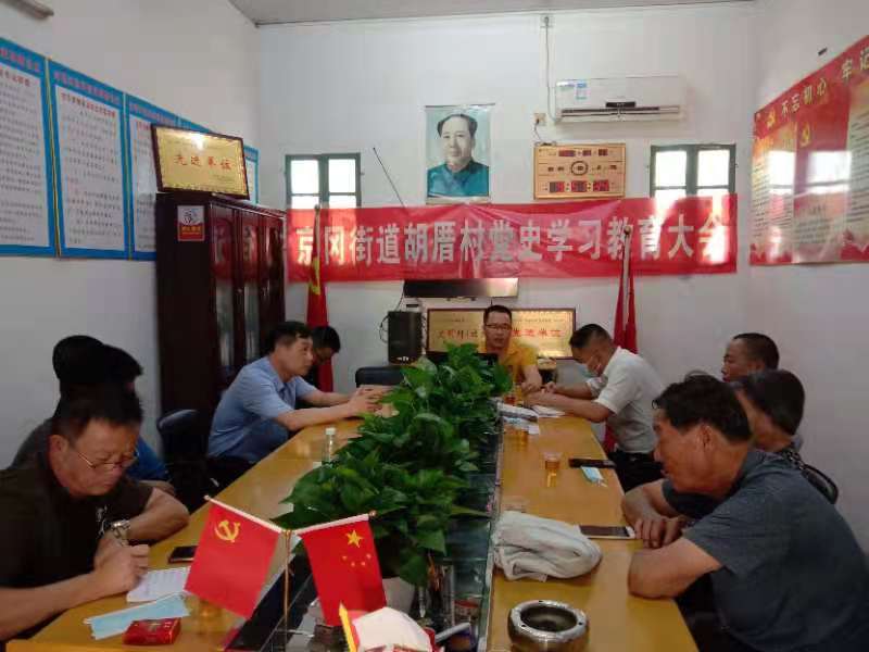 微信图片_20210701152700.jpg