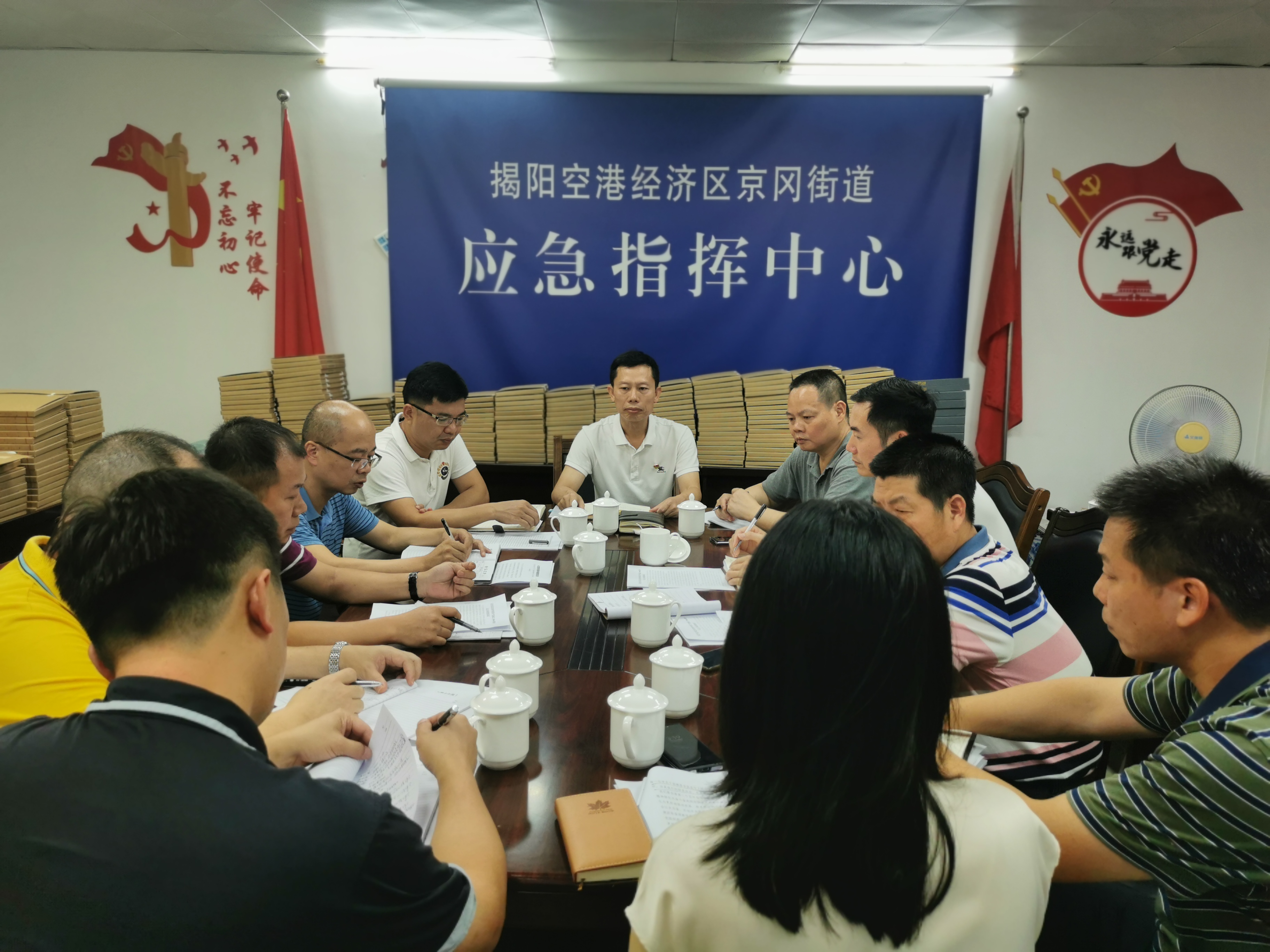 微信图片_20210802122015.jpg