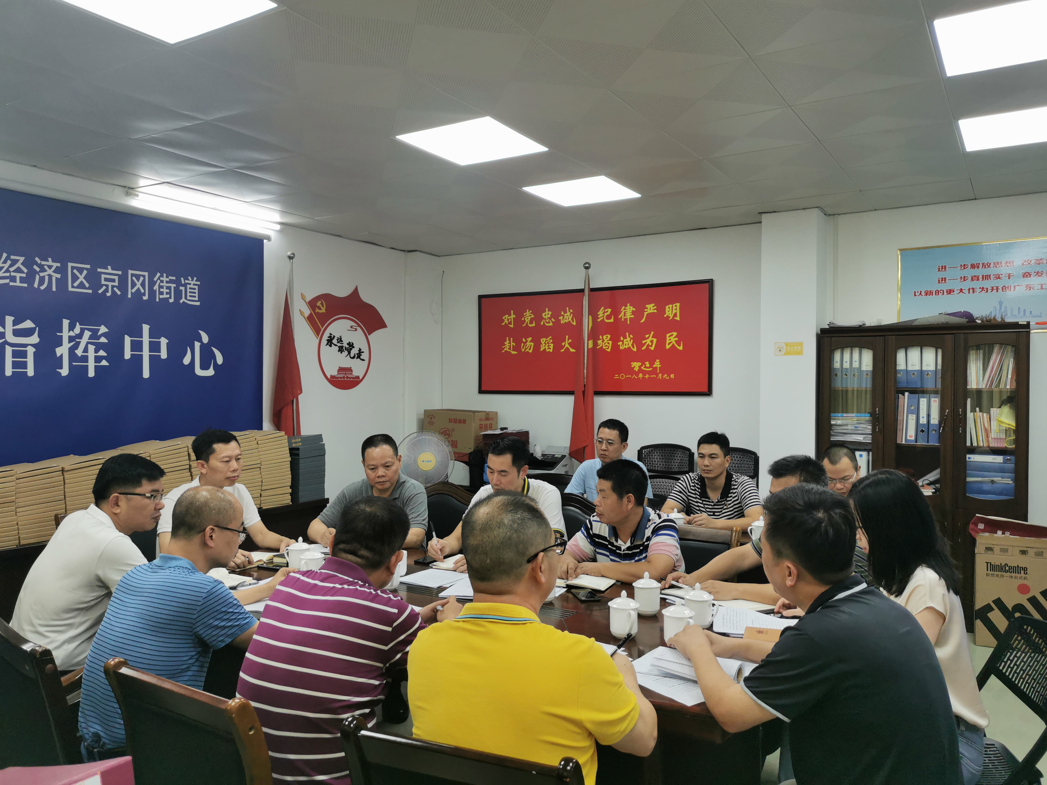 微信图片_202108021220151.jpg