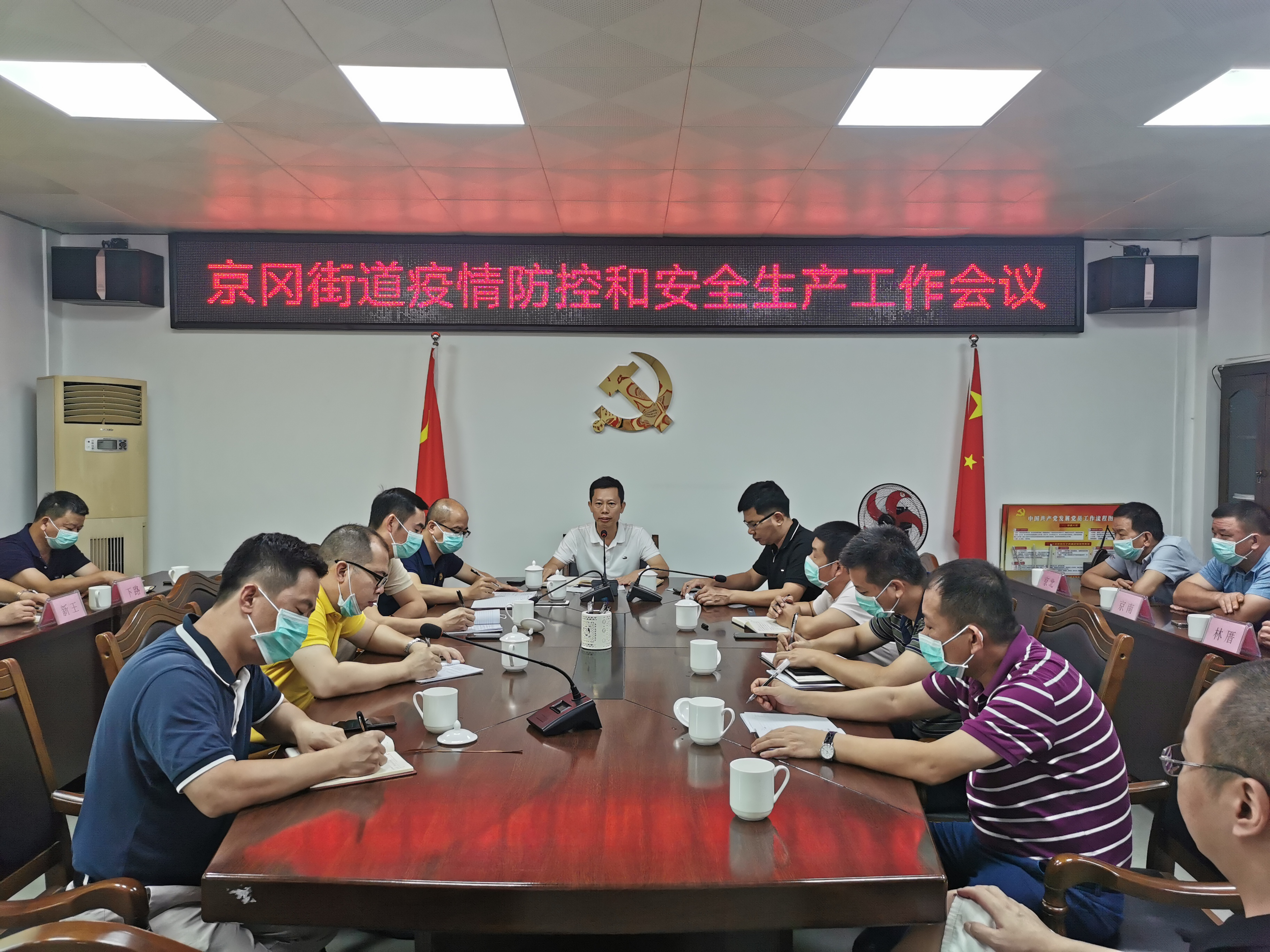 微信图片_20210802121608.jpg