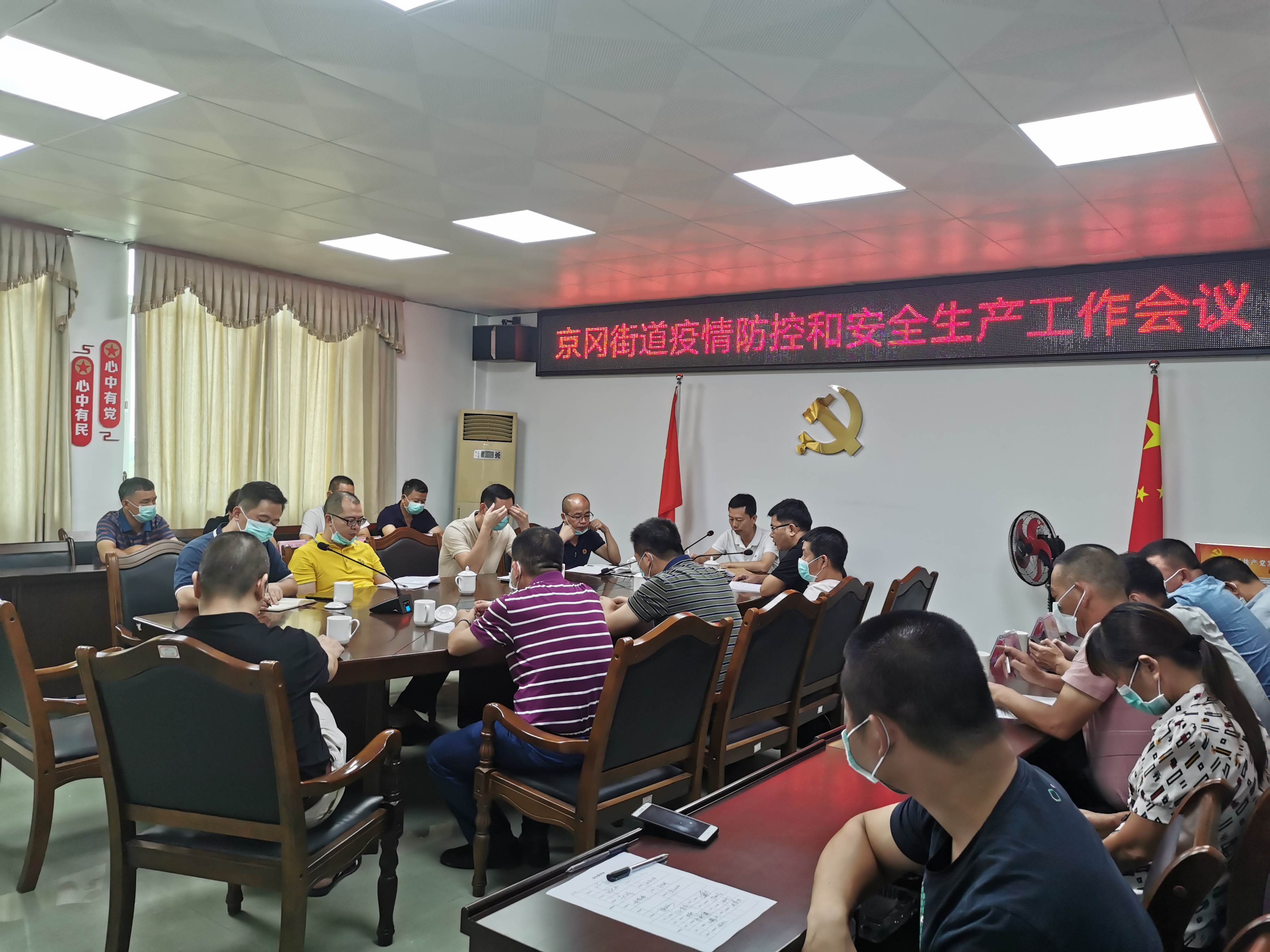 微信图片_202108021216086.jpg