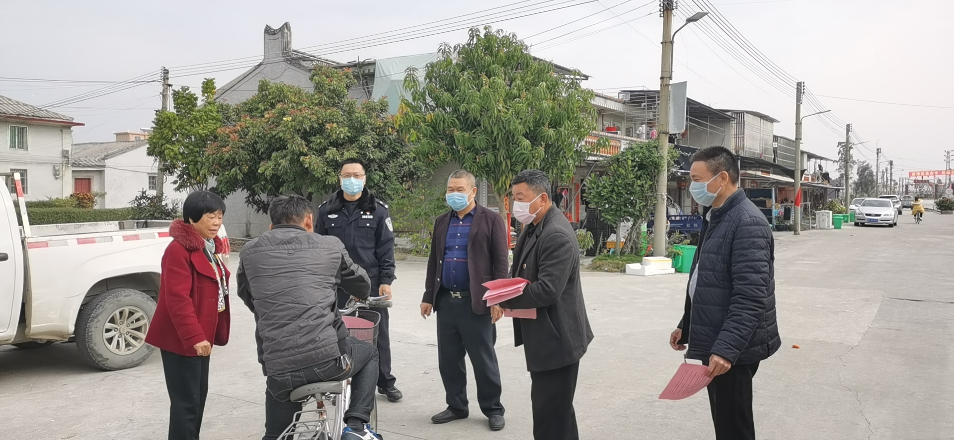 微信图片_20200203102147.jpg