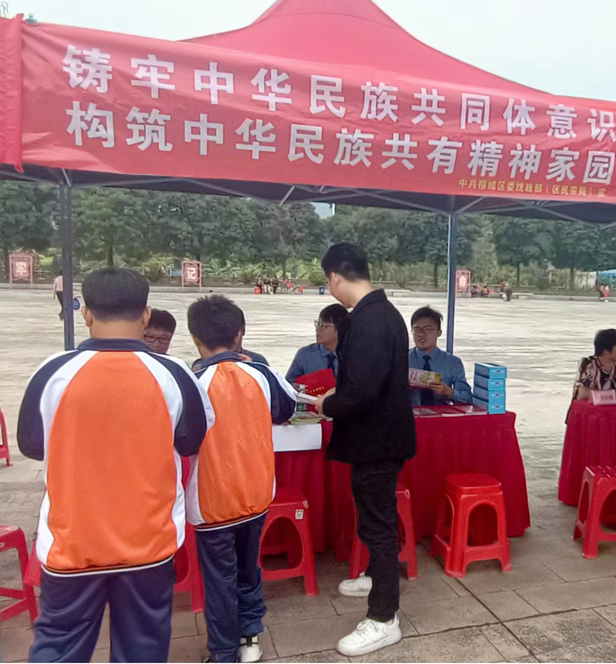 图片2.png