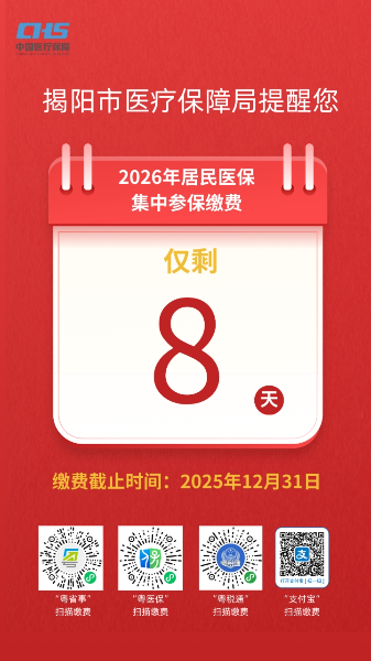 cebfb95d80000d5511a01867407cc9b7_origin.jpg