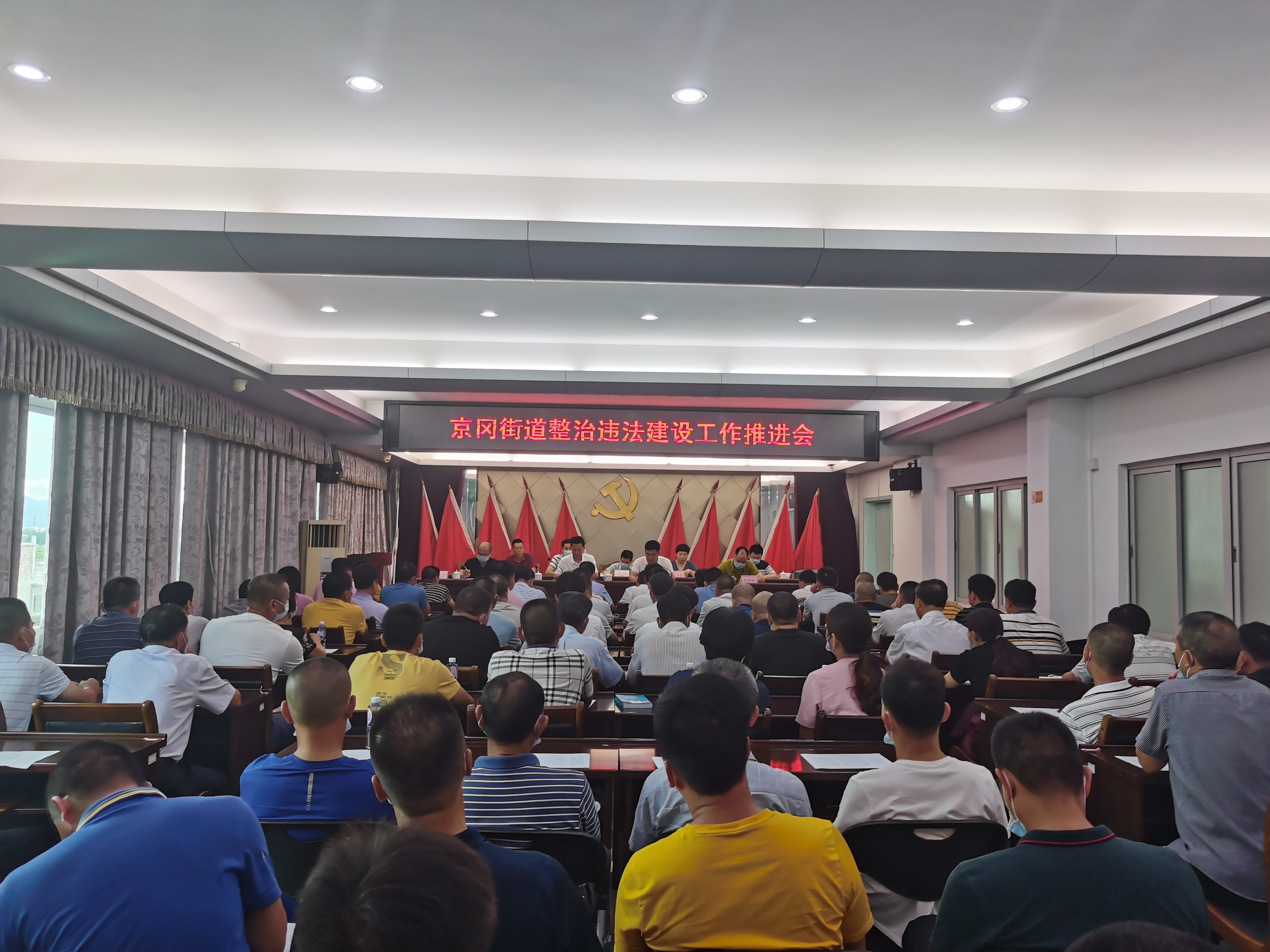 微信图片_20200615174843.jpg